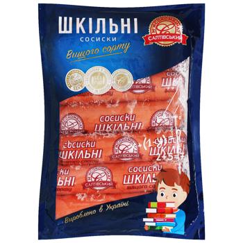 Сосиски Салтівський МК Шкільні вищий сорт - купити, ціни на КОСМОС - фото 1