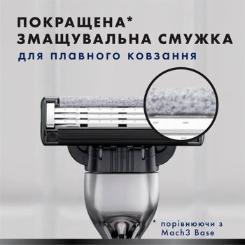 Gillette Mach3 Charcoal Razor with 2 Replaceable Cartridges - buy, prices for Supermarket "Kharkiv" - photo 6