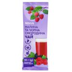 Novus Raspberry and Black Currant Tea Concentrate 50g