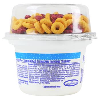 Mariyka Vanilla Curd Dessert 5% 140g + Strawberry and Banana Flavored Cereal Rings 15g - buy, prices for Chudo Market - photo 3