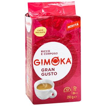 Кофе молотый Gimoka Гран Густо 250г - купить, цены на КОСМОС - фото 2