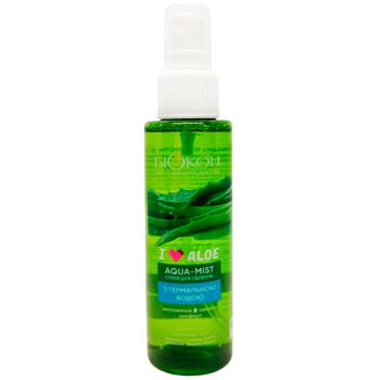 Biokon Aloe Facial Spray with Thermal Water 110ml