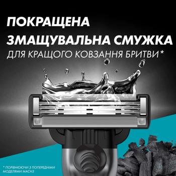 Картриджи для бритья Gillette Mach3 Charcoal сменные 4шт - купить, цены на - фото 8