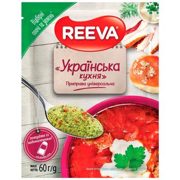 Приправа Reeva Українська кухня універсальна 60г - купити, ціни на Торба - фото 1