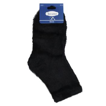 Zoloto Thermo Colored Children's Socks s.16-34 - buy, prices for - photo 3