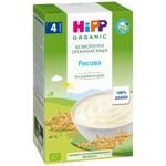 Hipp Dairy-Free Rice Porridge 200g