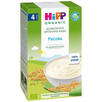 Каша безмолочна Hipp рисова 200г - купити, ціни на МегаМаркет - фото 1