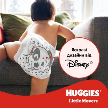 Huggies Little Movers Diapers 3 5-9kg 78pcs - buy, prices for - photo 11