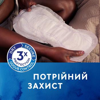 Tena Lady Maxi Night Urological Pads 12pcs - buy, prices for Tavria V - photo 7