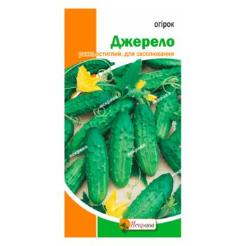 Yaskrava Cucumber Dzherelo Seeds 1g - buy, prices for Tavria V - photo 1
