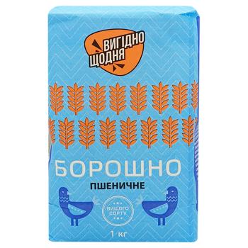 Vyhidno Shchodnia Wheat Flour High Grade 1kg - buy, prices for Chudo Market - photo 2