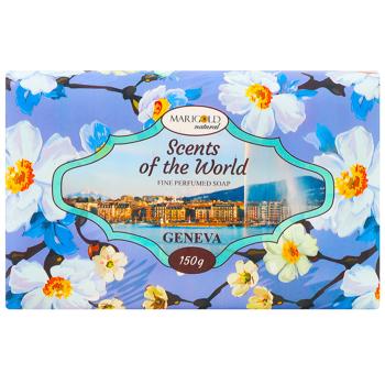 Мило тверде Marigold Natural Geneva 150г - купити, ціни на КОСМОС - фото 2