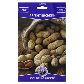 Golden Garden Argentinean Peanut Seeds 20g - buy, prices for MegaMarket - photo 1