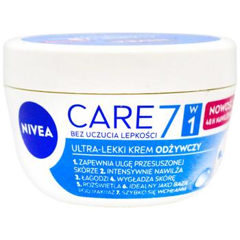 Nivea Care Nourishing Cream 100ml