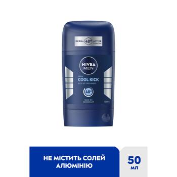 Nivea Men Cool Kick Solid Deodorant 50ml - buy, prices for Supermarket "Kharkiv" - photo 2