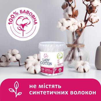 Палички ватні Lady Cotton в банці 100шт - купити, ціни на NOVUS - фото 3