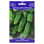 Golden Garden Parisian Gherkin Cucumber Seeds 10g