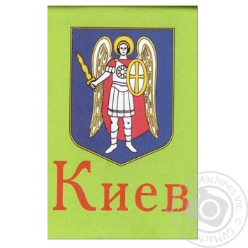 Книга магнит Киев - купить, цены на - фото 1