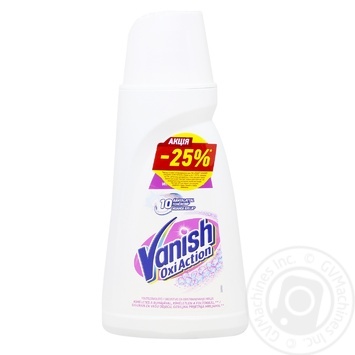 Средство для удаления пятен Vanish Oxi Action для белых тканей 1л