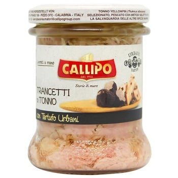 Callipo Tuna with Truffle in Olive Oil 170g - buy, prices for WINETIME - photo 1