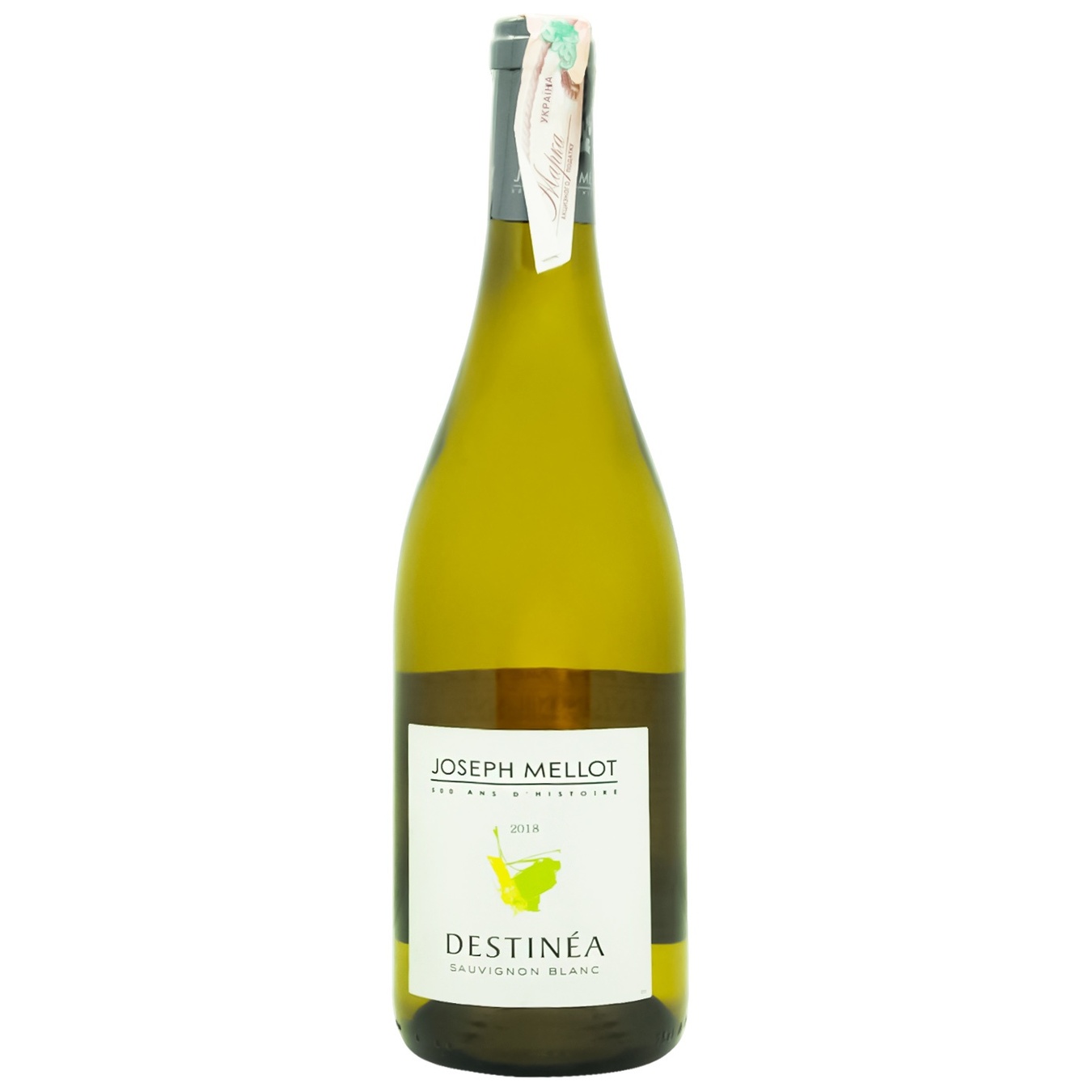 

Вино Destinea Sauvignon Blanc белое сухое 12% 0,75л