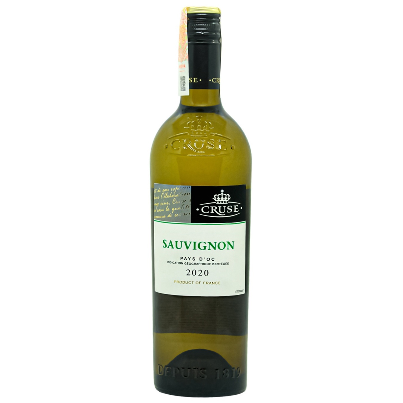 

Вино Cruse Sauvignon Pays D`OC белое сухое 12% 0,75л