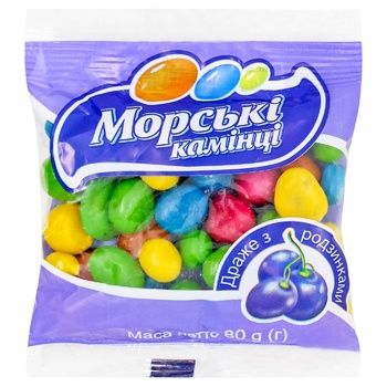 Драже Malbi морские камешки с изюмом 80г - купить, цены на Auchan - фото 1