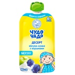 Chudo-Chado Fruit Apple-plum Dessert with Cream 90g