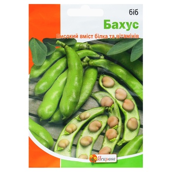 Yaskrava Bacchus Large-Fruited Bean Seeds 20g - buy, prices for Auchan - photo 1