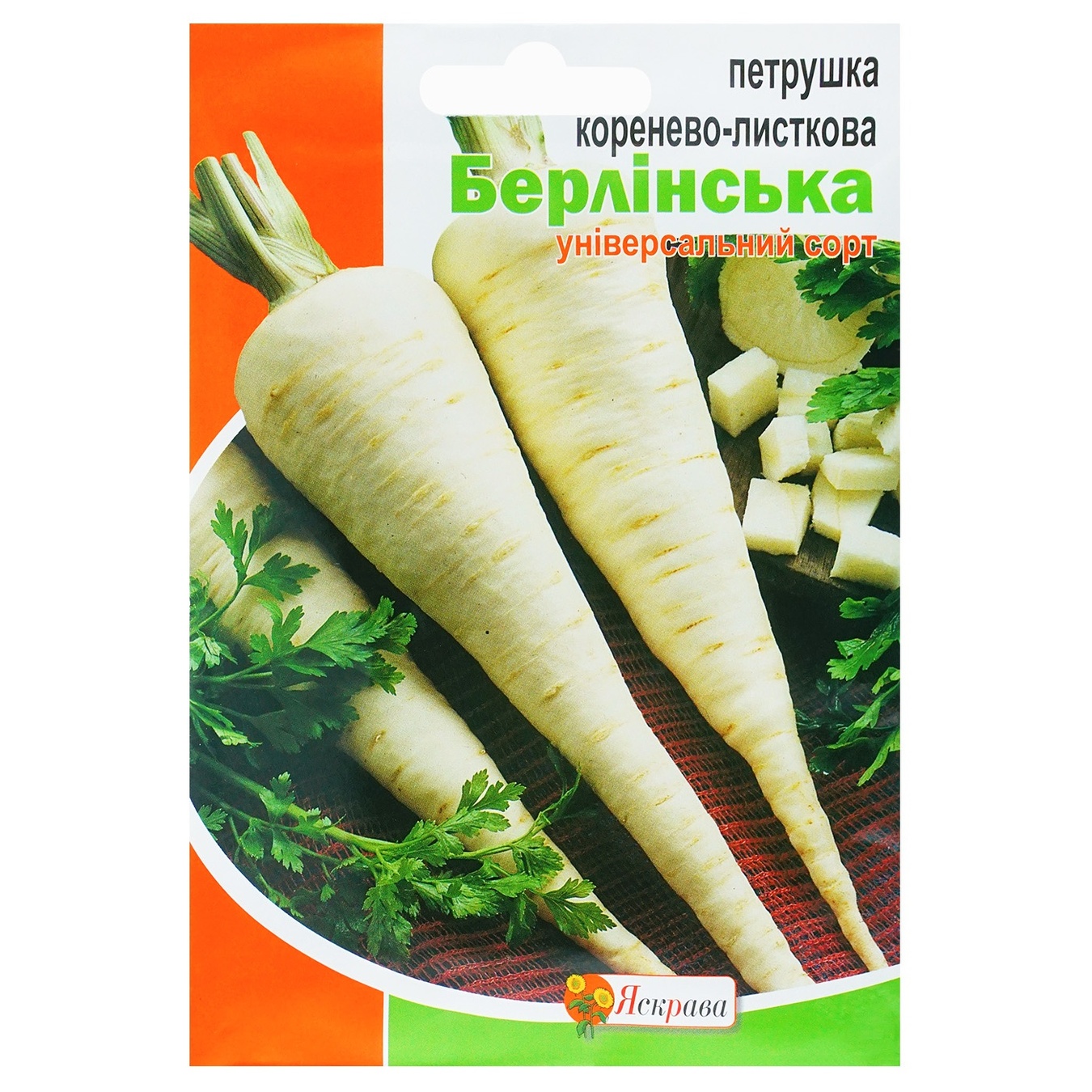 

Насіння Яскрава Петрушка коренева Берлінська 10г