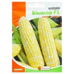 Yaskrava Bicolor Sweet Corn Seeds 10g