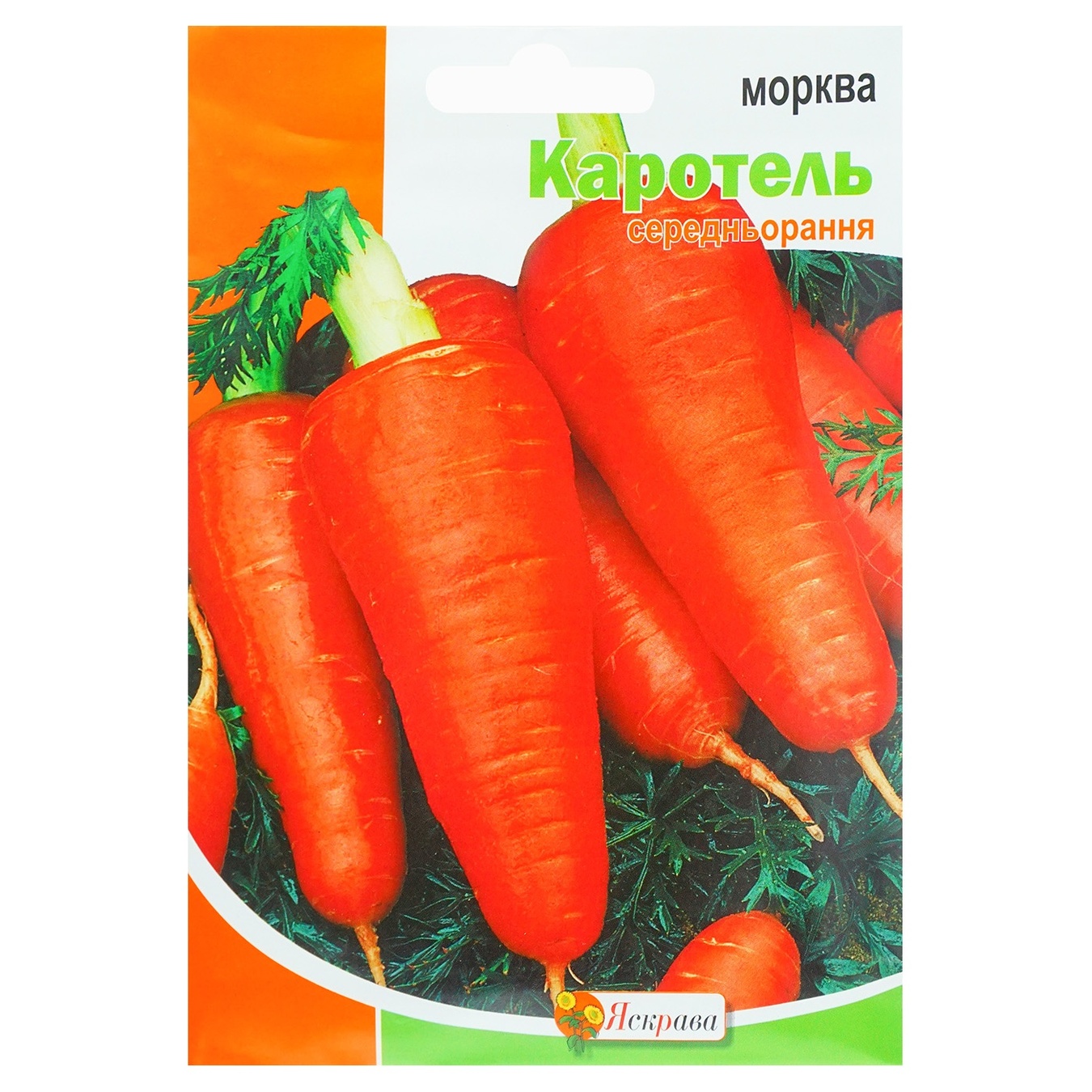 

Семена Яскрава Морковь Каротель пакет гигант 15г