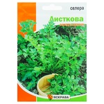 Yaskrava Celery Puff Seeds 5g