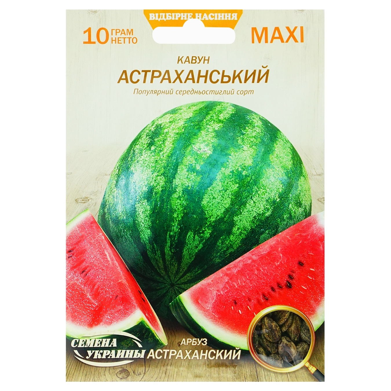 

Насіння Семена Украины Кавун Астраханський Махі 10г