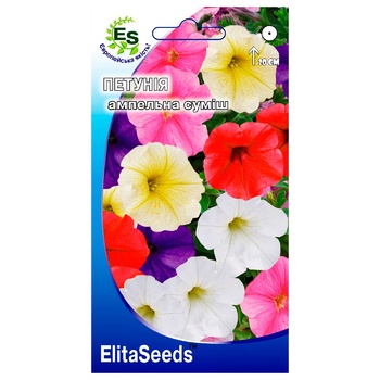 Семена Elita Seeds Петуния ампельная смесь 0,05г - купить, цены на NOVUS - фото 1