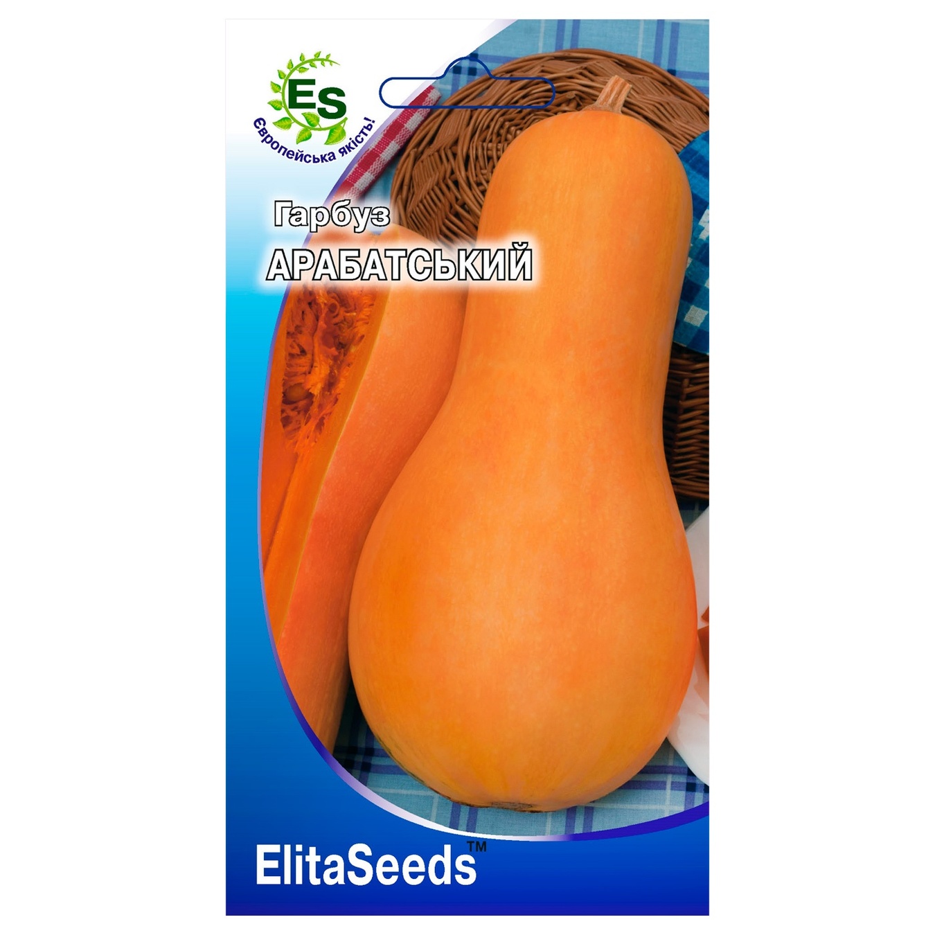 

Семена Elita Seeds Тыква Арабатская 20шт