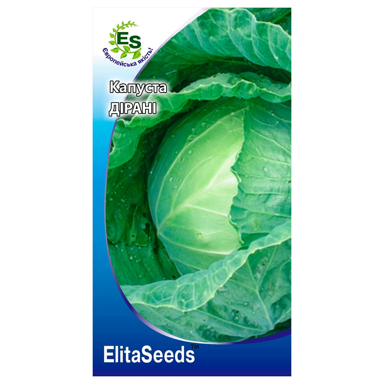 

Семена Elita Seeds Капуста Дирани 1г