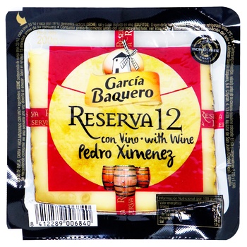 Сыр Garcia Baquero Reserva 12 мес с вином 200г - купить, цены на КОСМОС - фото 1