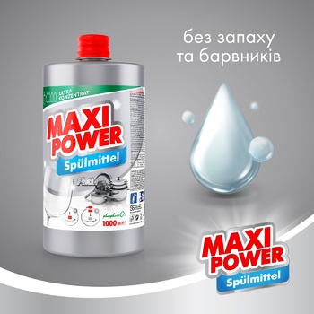 Maxi Power Platinum Dishwashing Means 1l - buy, prices for MegaMarket - photo 2