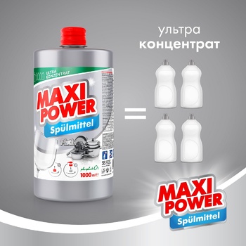 Средство для мытья посуды Maxi Power Платинум 1л - купить, цены на - фото 6