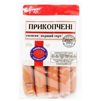 Ukrainska Zirka Smoked Sausages - buy, prices for Tavria V - photo 2