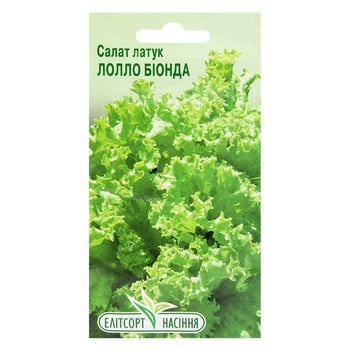 Elitsort Nasinnya Lettuce Lollo Bionda Seeds 1g - buy, prices for NOVUS - photo 1