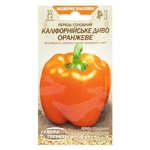 Semena Ukrayny Orange California Miracle Sweet Pepper 0.25g