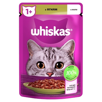 05900951302176 Корм Whiskas для дорослих котів з ягням в желе 85г