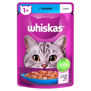 05900951302381 Корм Whiskas для дорослих котів з тунцем в желе 85г