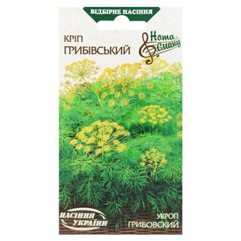 Насіння Семена Украины Кріп Грибовський 3г - купити, ціни на МегаМаркет - фото 1