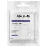 Joko Blend Alginate Facial Mask with Blueberry and Acerola 20g