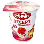 Десерт Milkin Полуниця 9% 280г