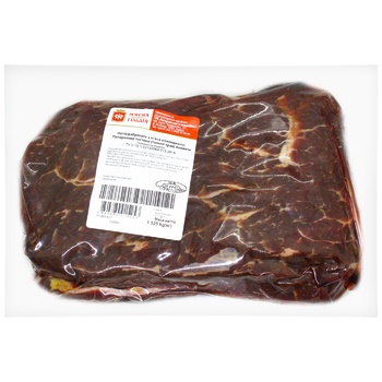 Myasna Guildiya Chilled Beef Lumbar Part ~1kg - buy, prices for METRO - photo 2