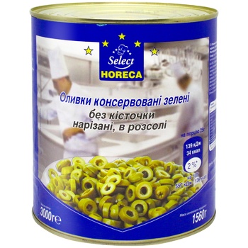 Оливки консервовані Horeca Select зелені без кісточок нарізані в розсолі 3кг